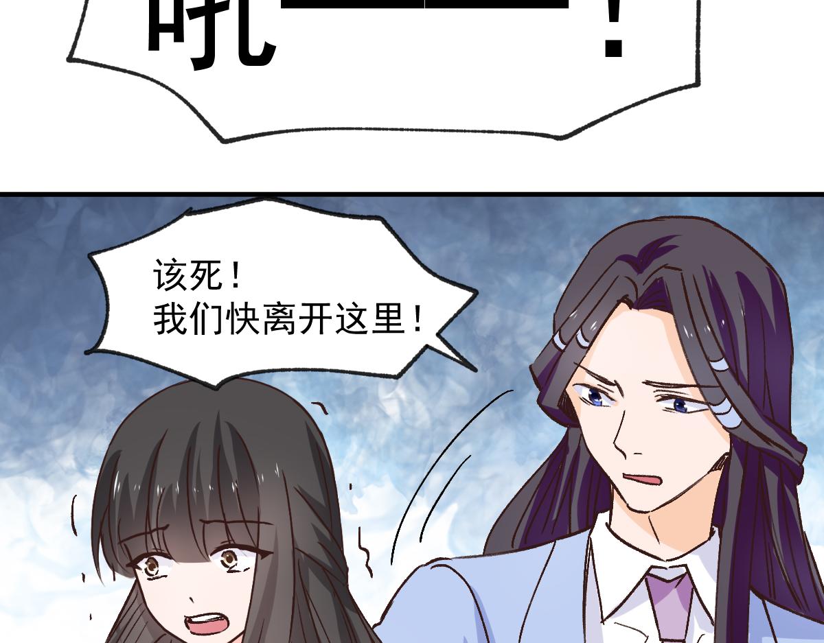 第121话(1/2)-第121话