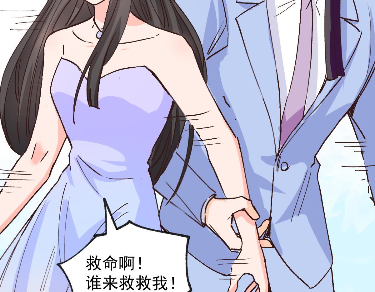 第121话(1/2)-第121话