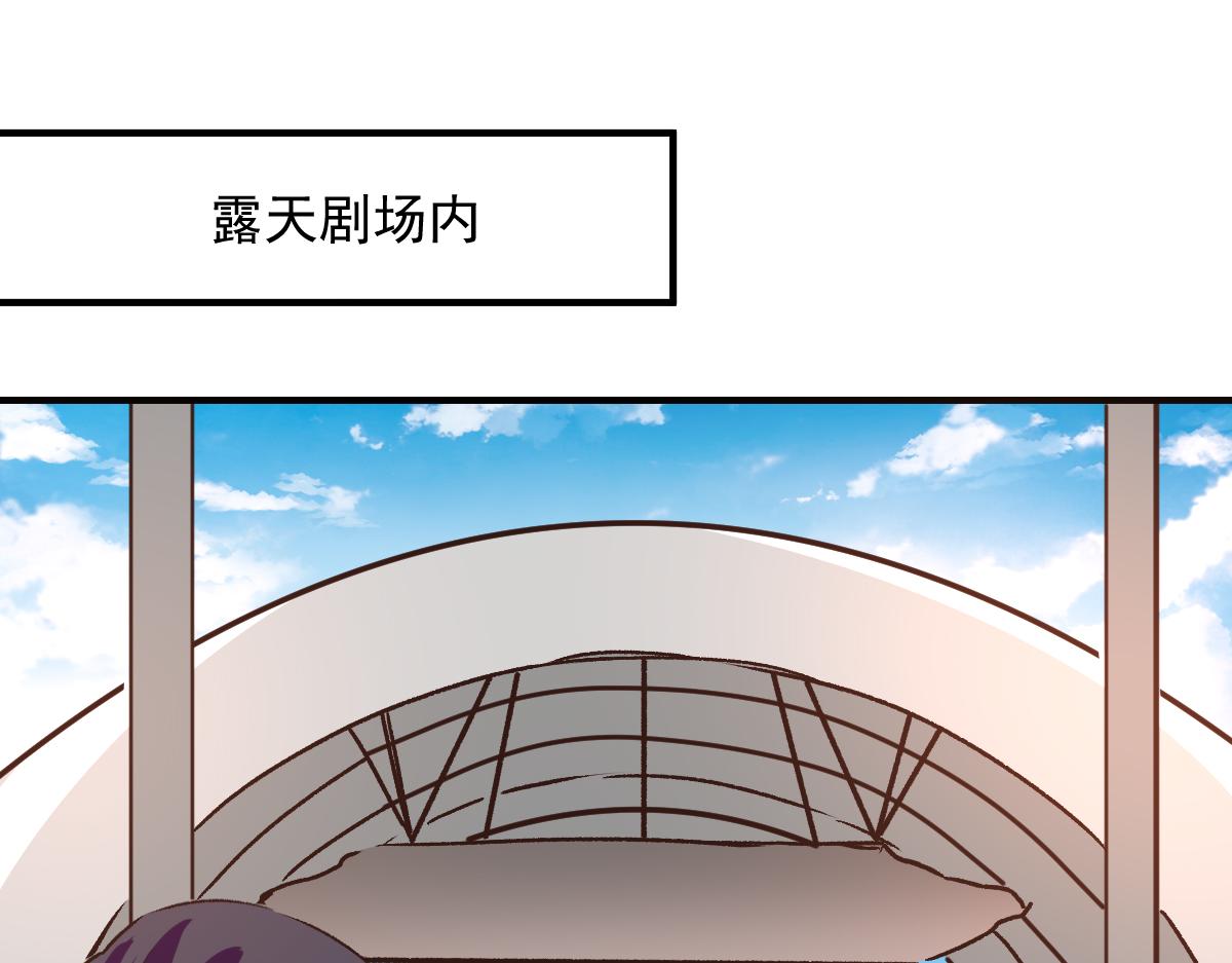 第121话(1/2)-第121话