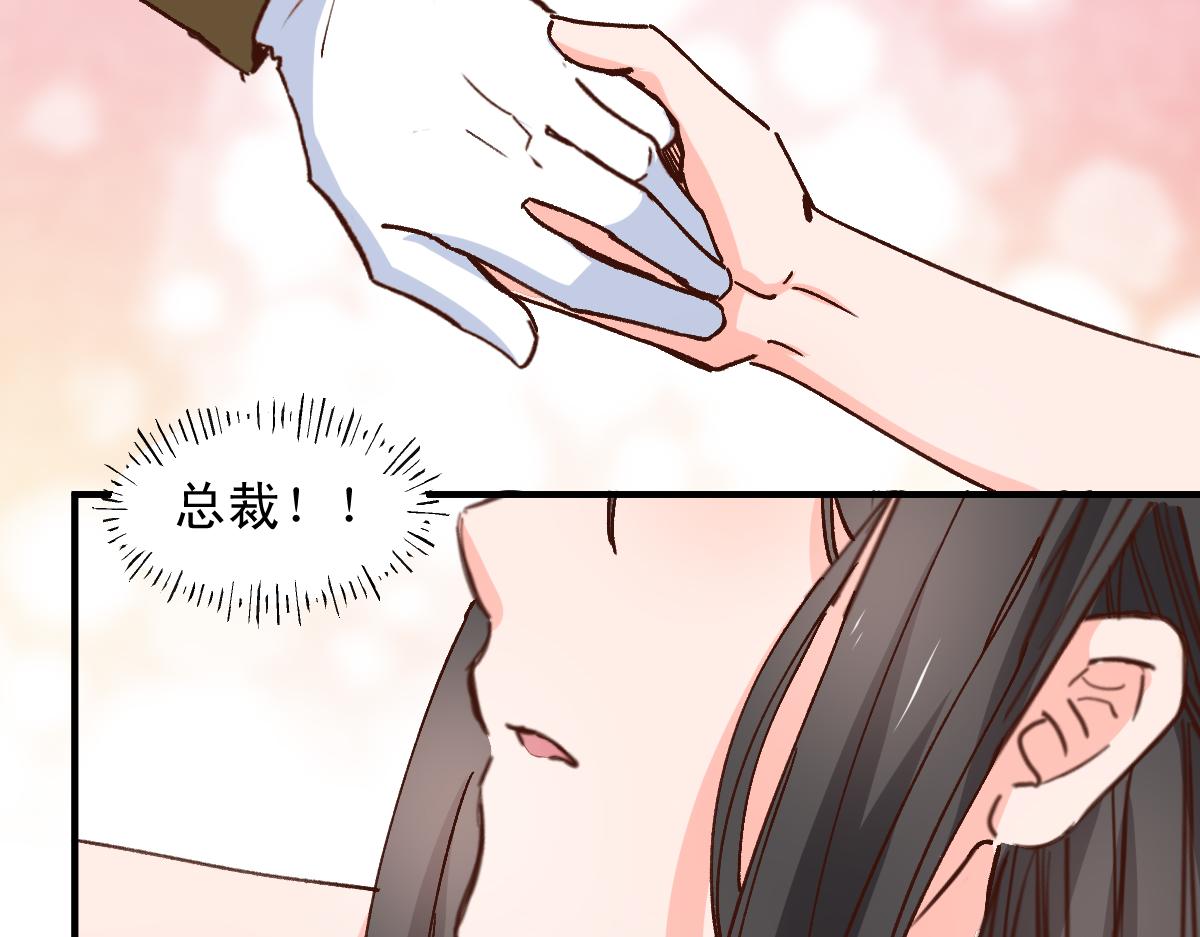 第121话(1/2)-第121话