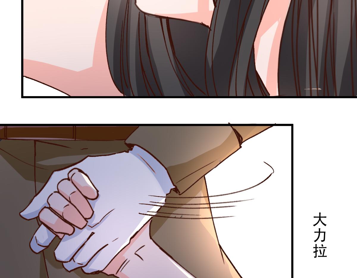 第121话(1/2)-第121话