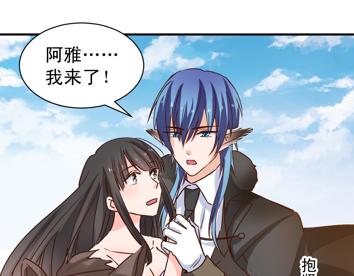 第121话(1/2)-第121话