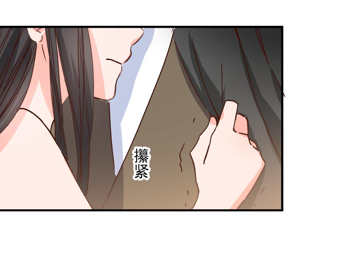 第121话(1/2)-第121话