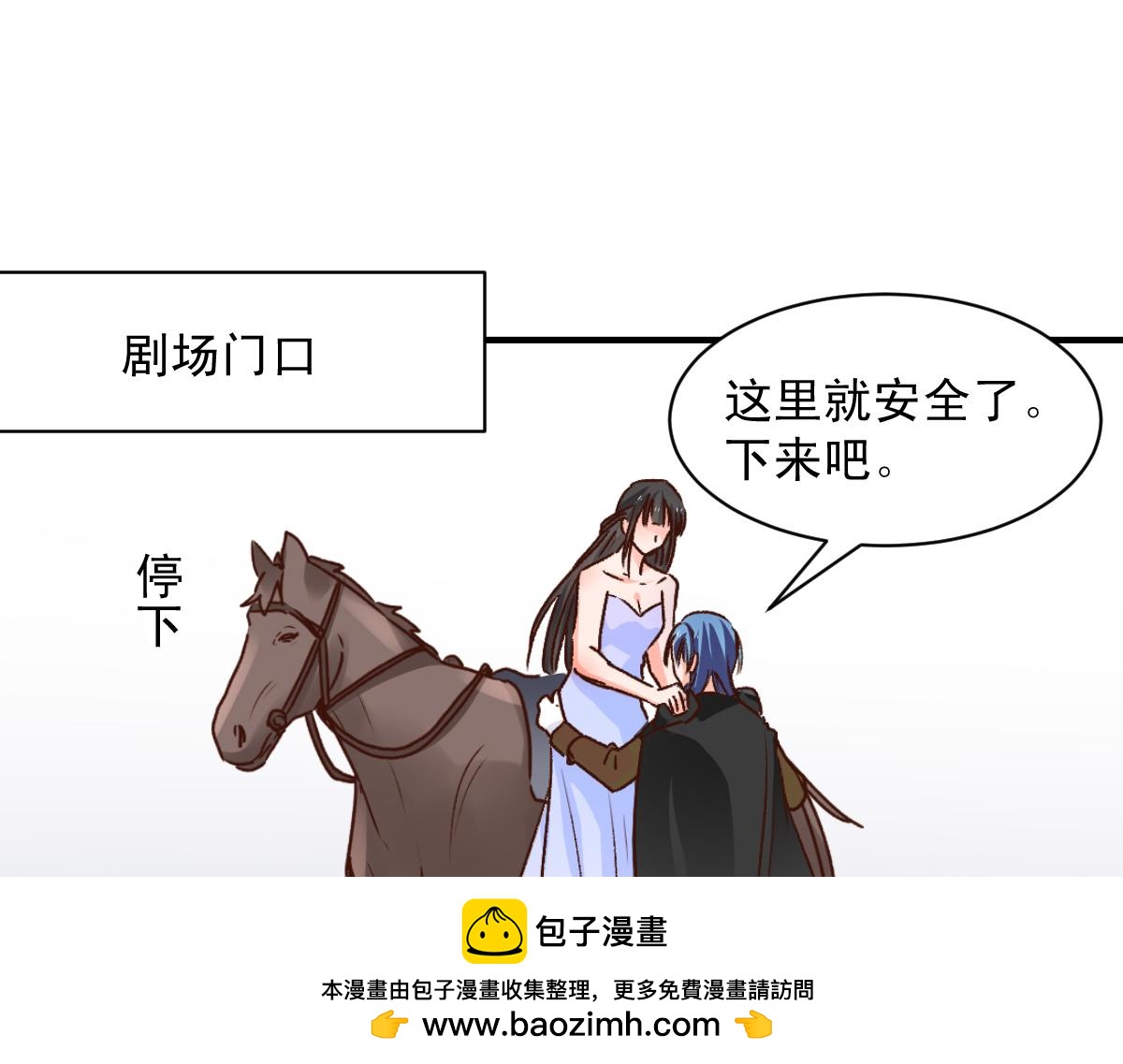 第121话(1/2)-第121话