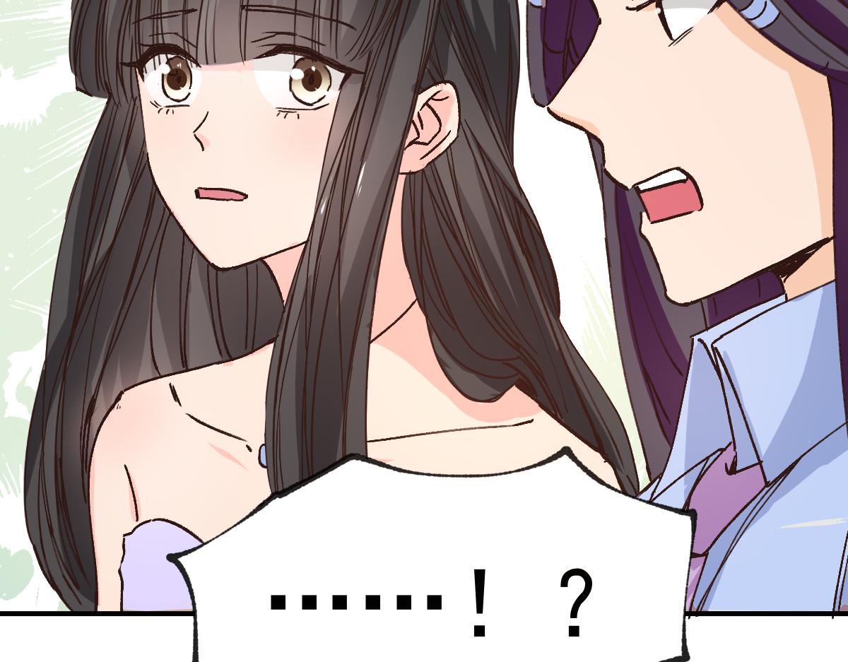 第121话(1/2)-第121话