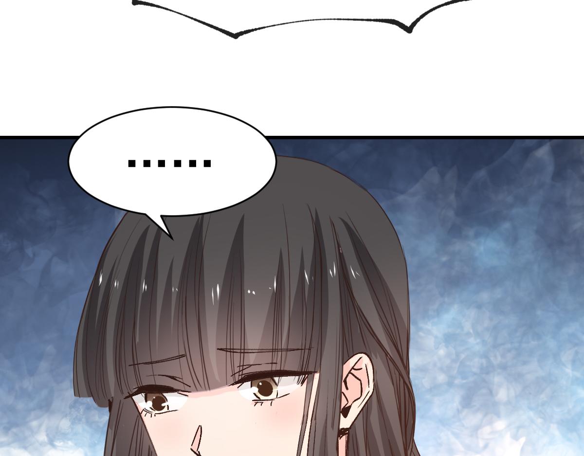 第121话(1/2)-第121话