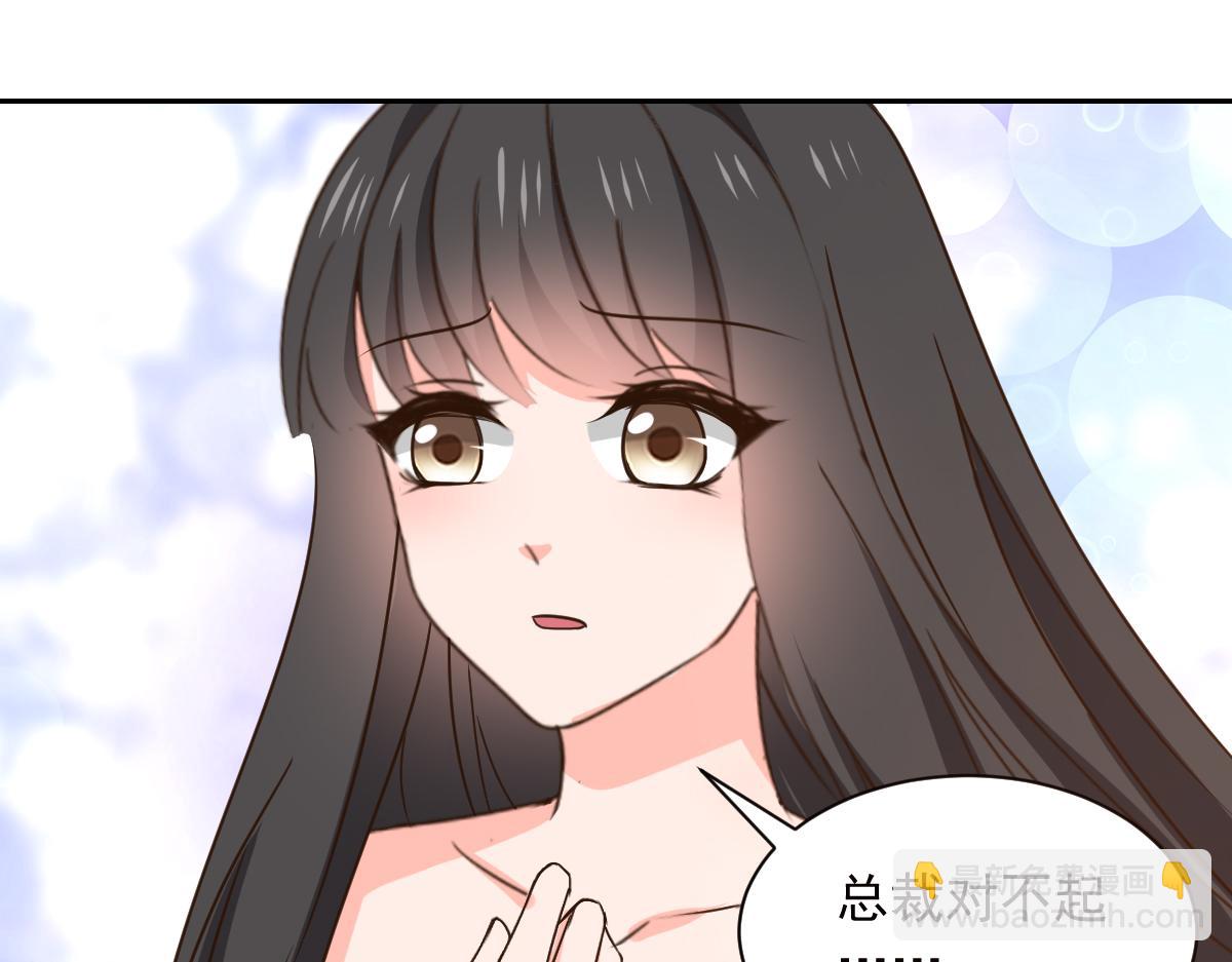 第125话(1/2)-第125话