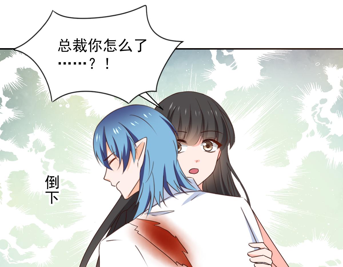 第125话(1/2)-第125话