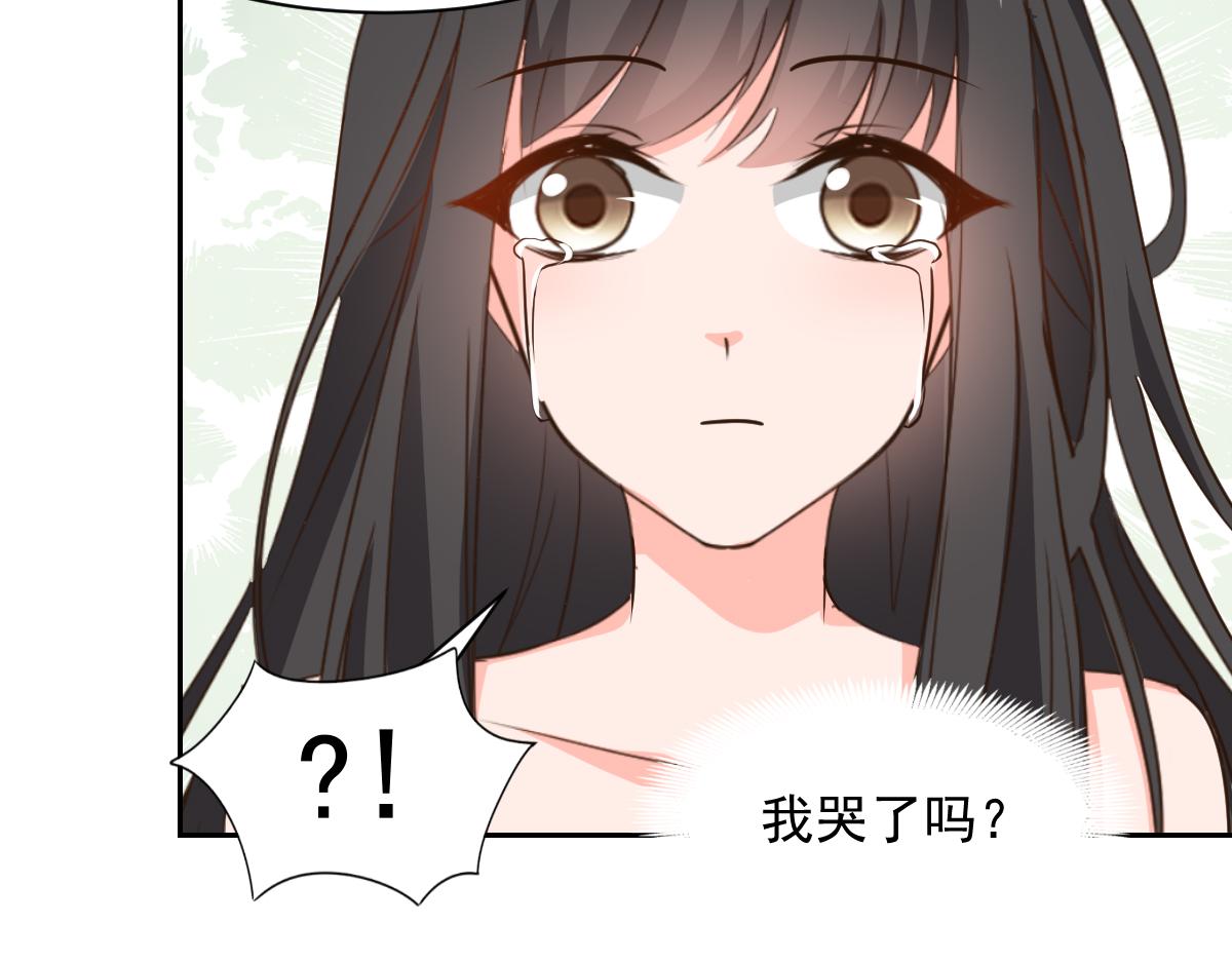 第125话(1/2)-第125话