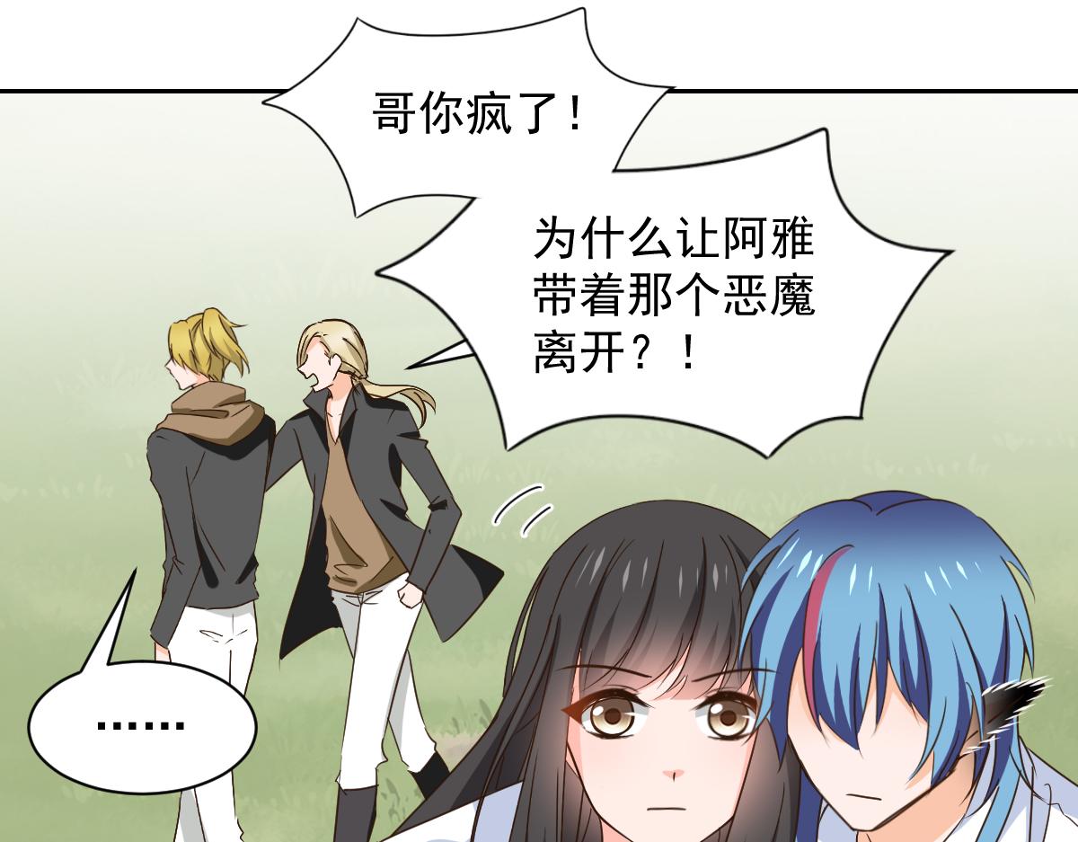 第125话(1/2)-第125话