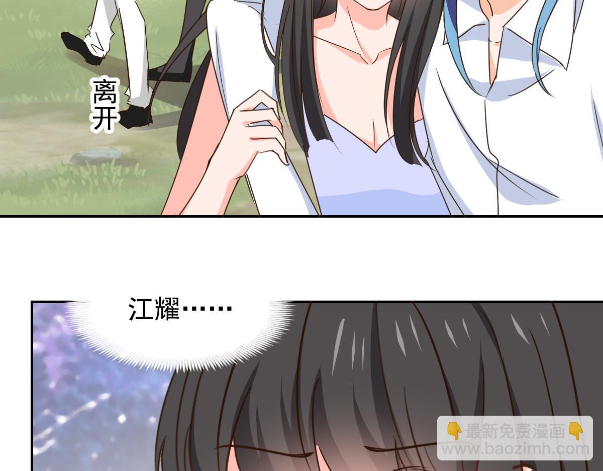 第125话(1/2)-第125话