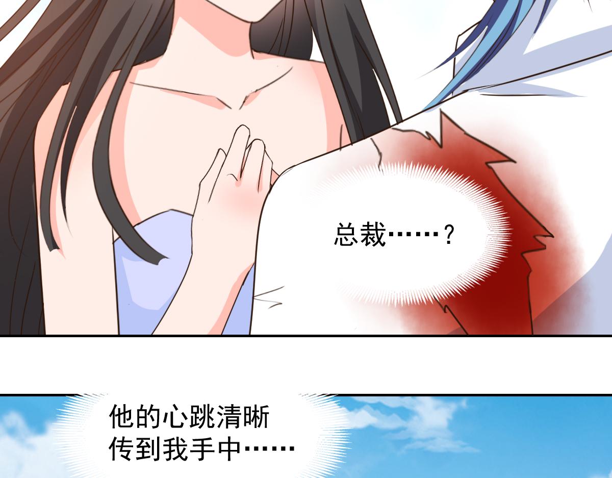 第125话(1/2)-第125话