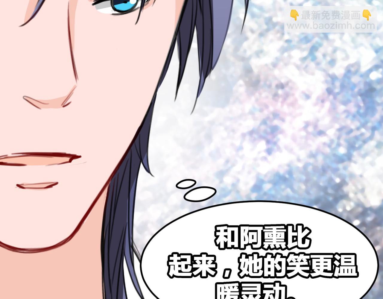 第15话(1/2)-第15话