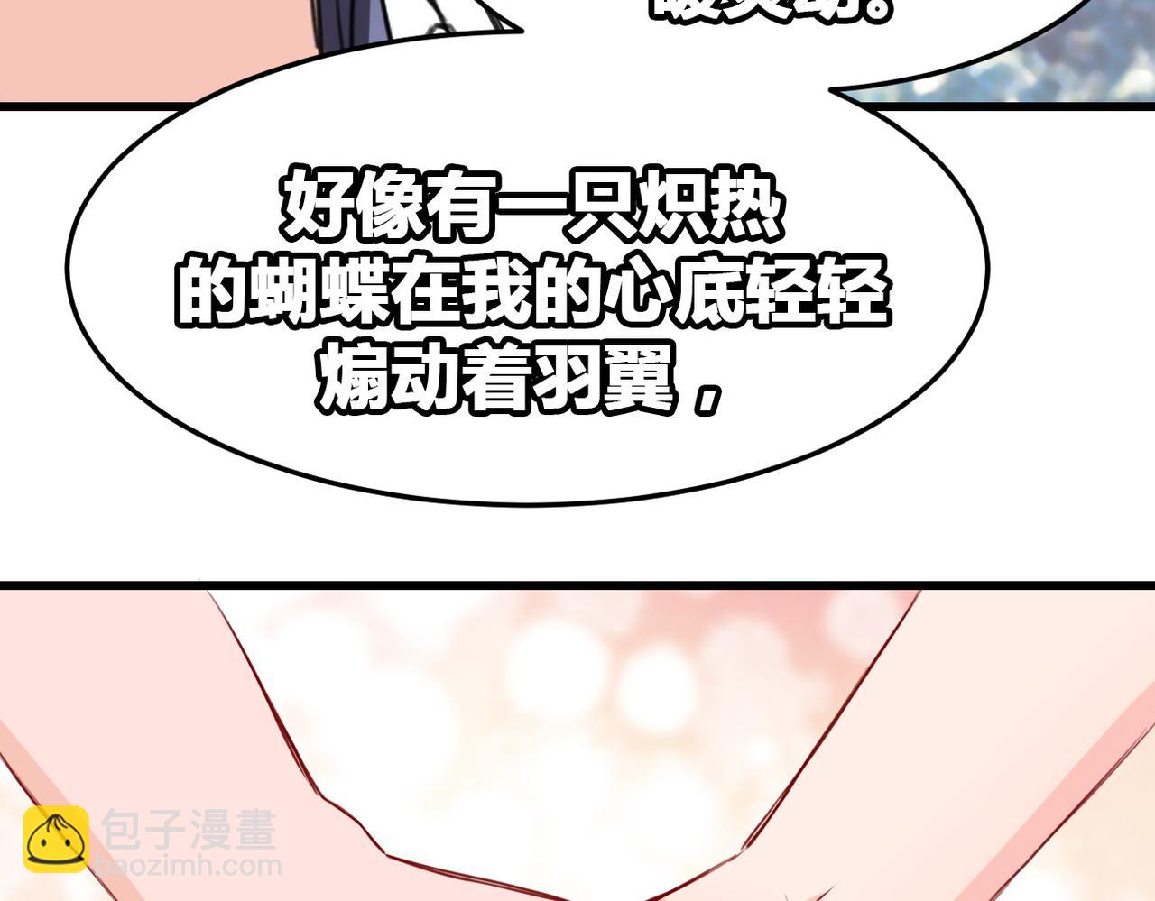 第15话(1/2)-第15话