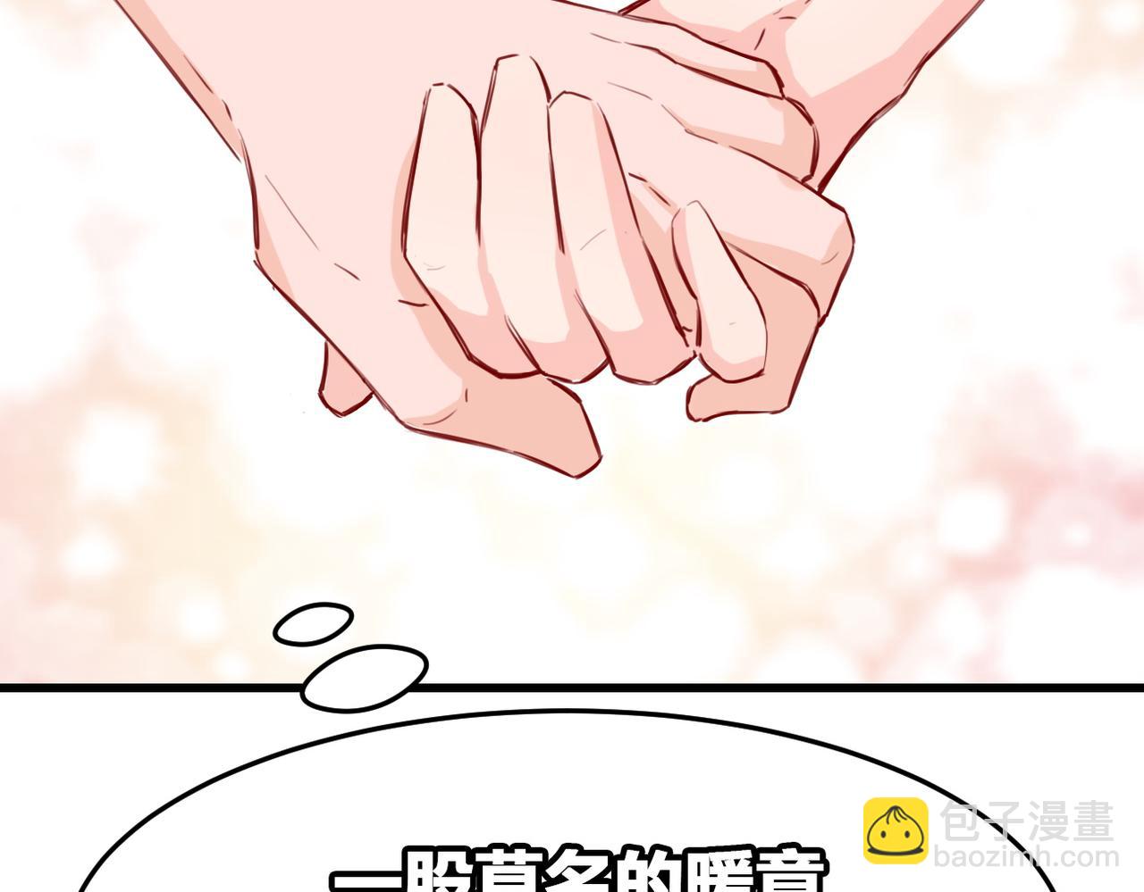 第15话(1/2)-第15话