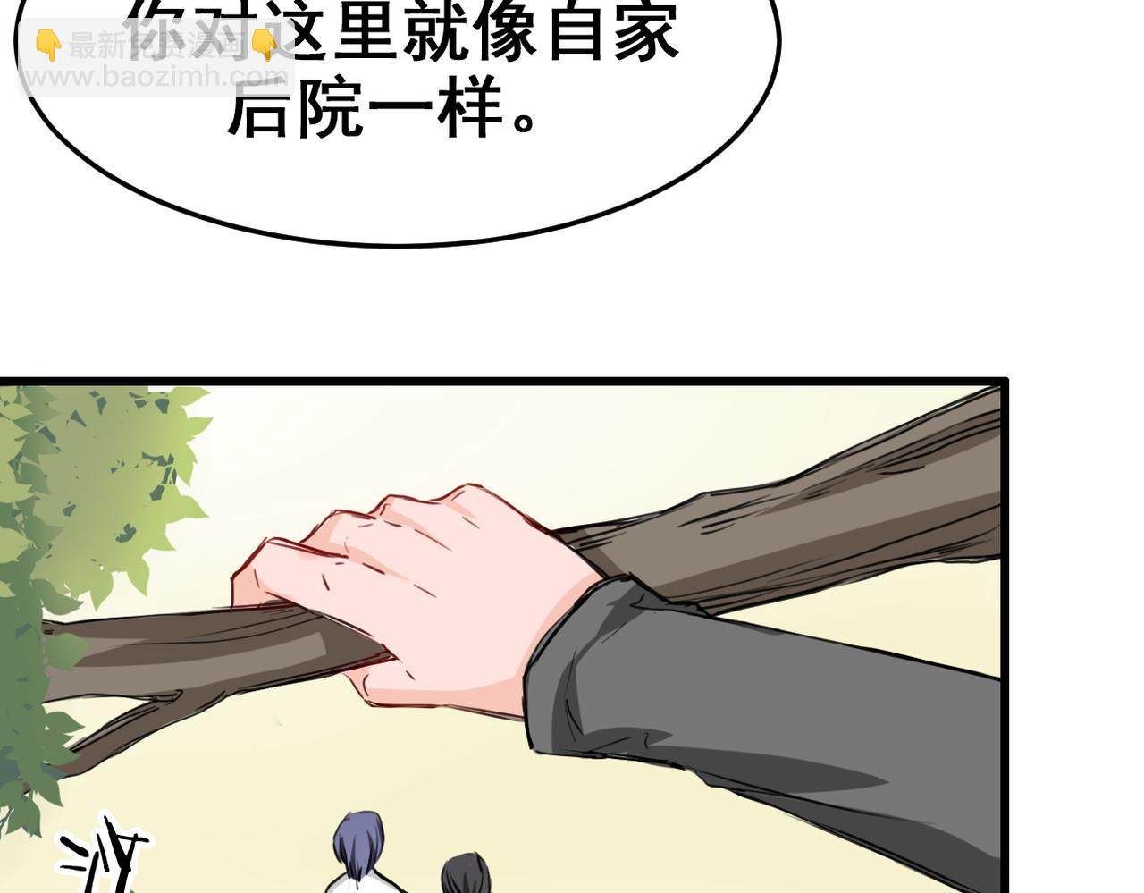 第15话(1/2)-第15话