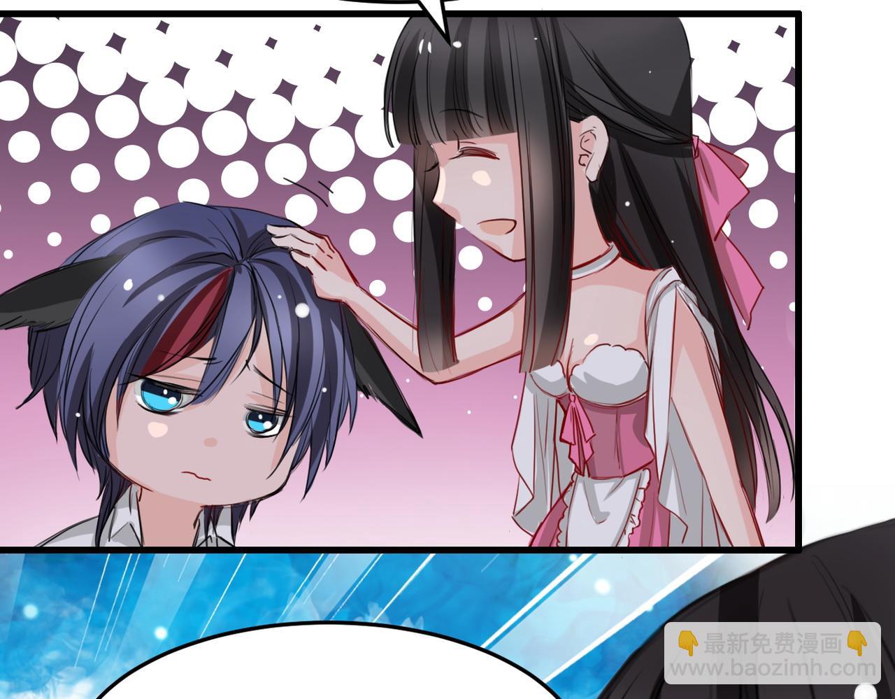 第17话(1/2)-第17话