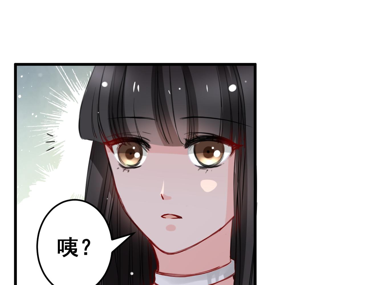 第17话(1/2)-第17话