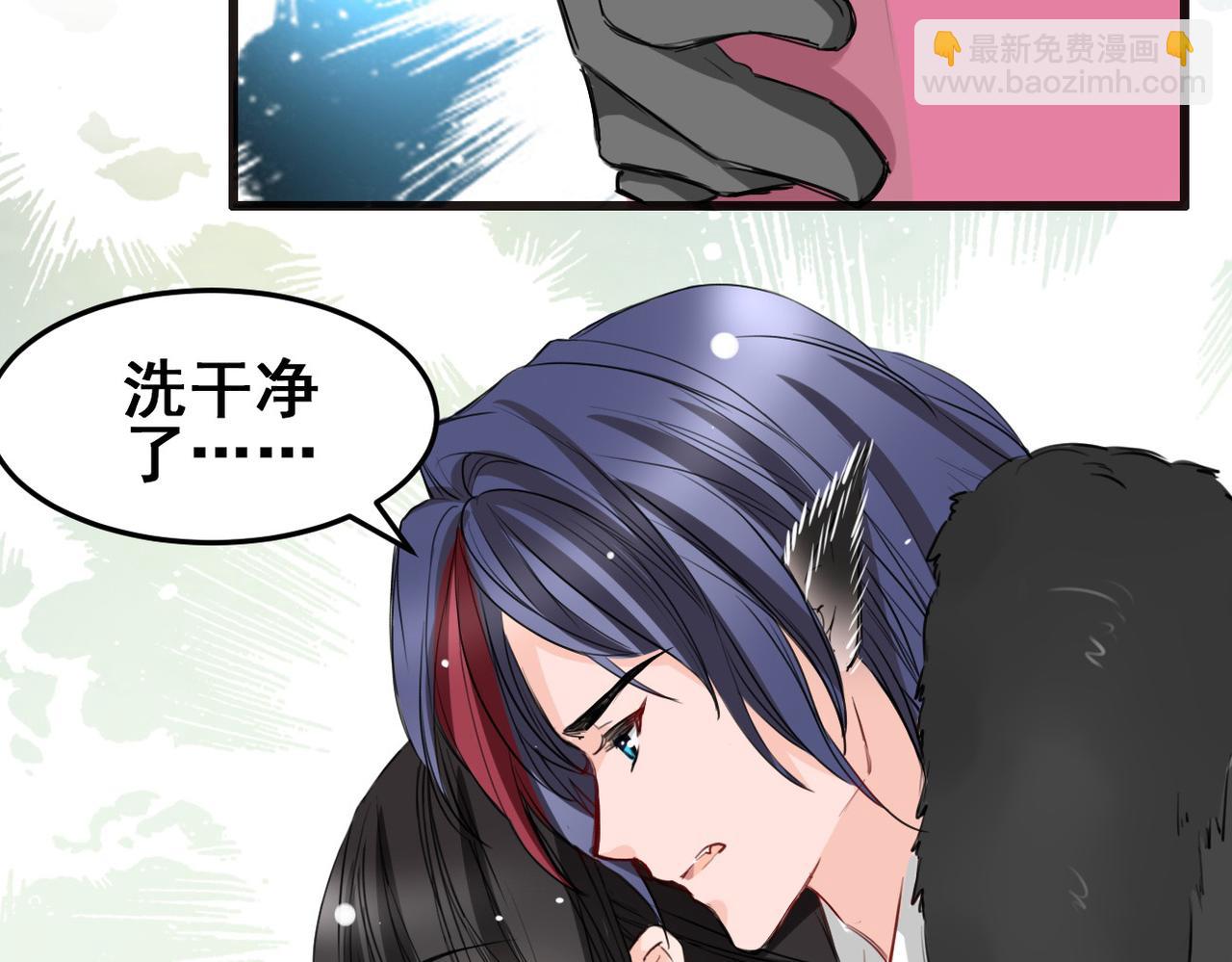 第21话(1/2)-第21话