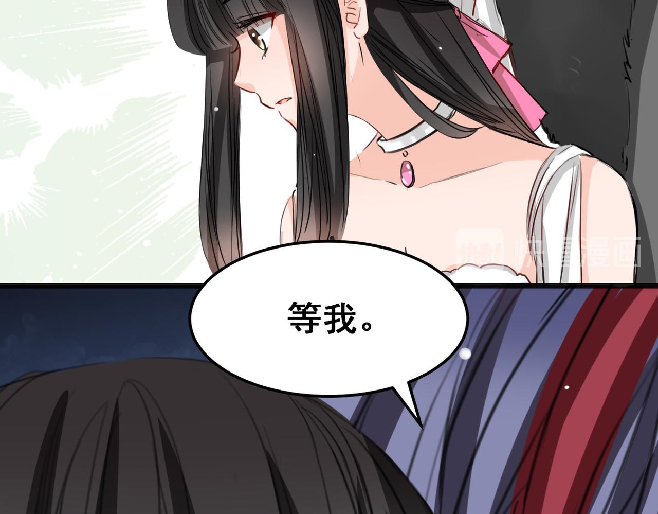 第21话(1/2)-第21话