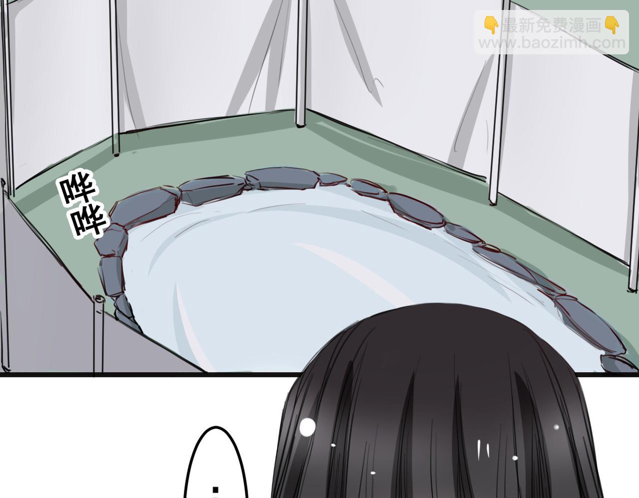 第21话(1/2)-第21话