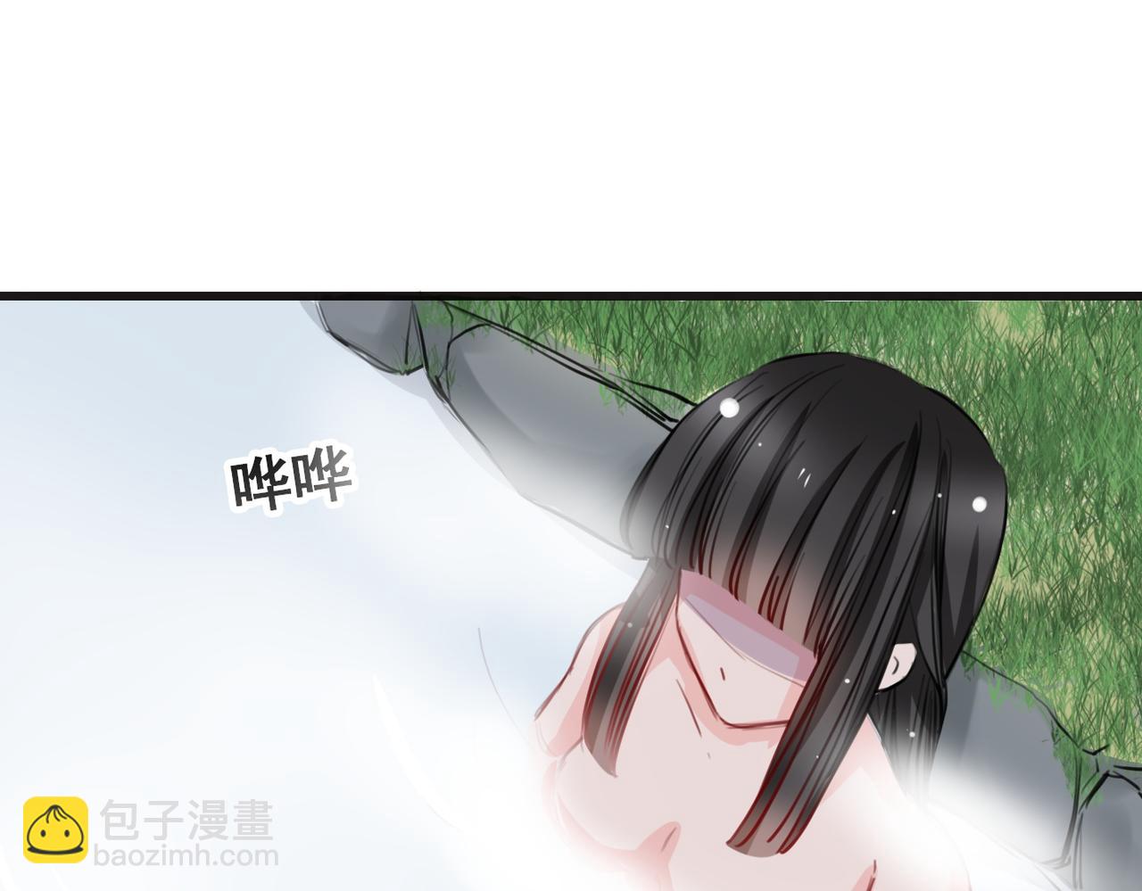 第21话(1/2)-第21话