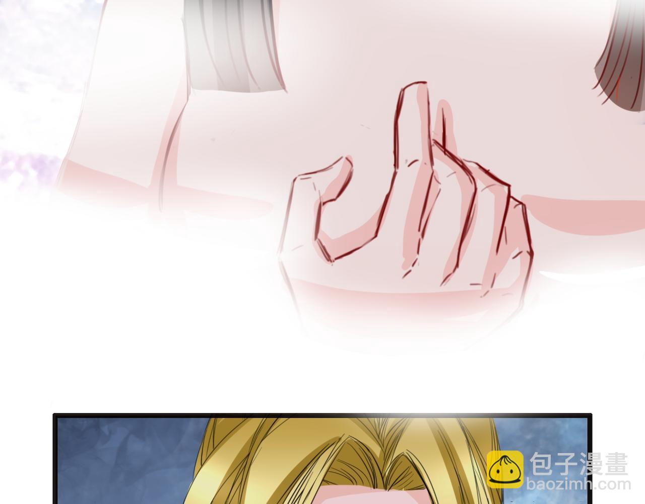 第21话(1/2)-第21话