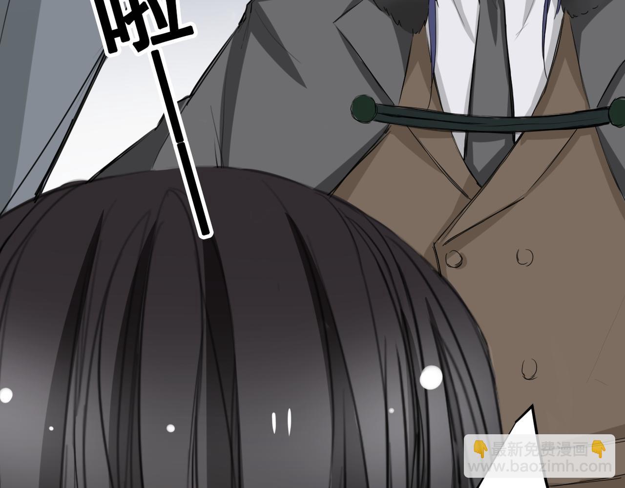 第21话(1/2)-第21话