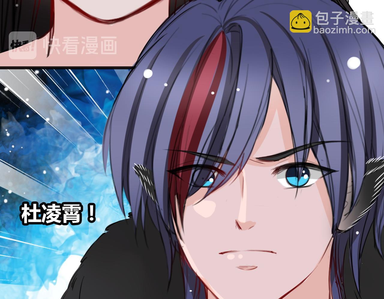 第21话(1/2)-第21话