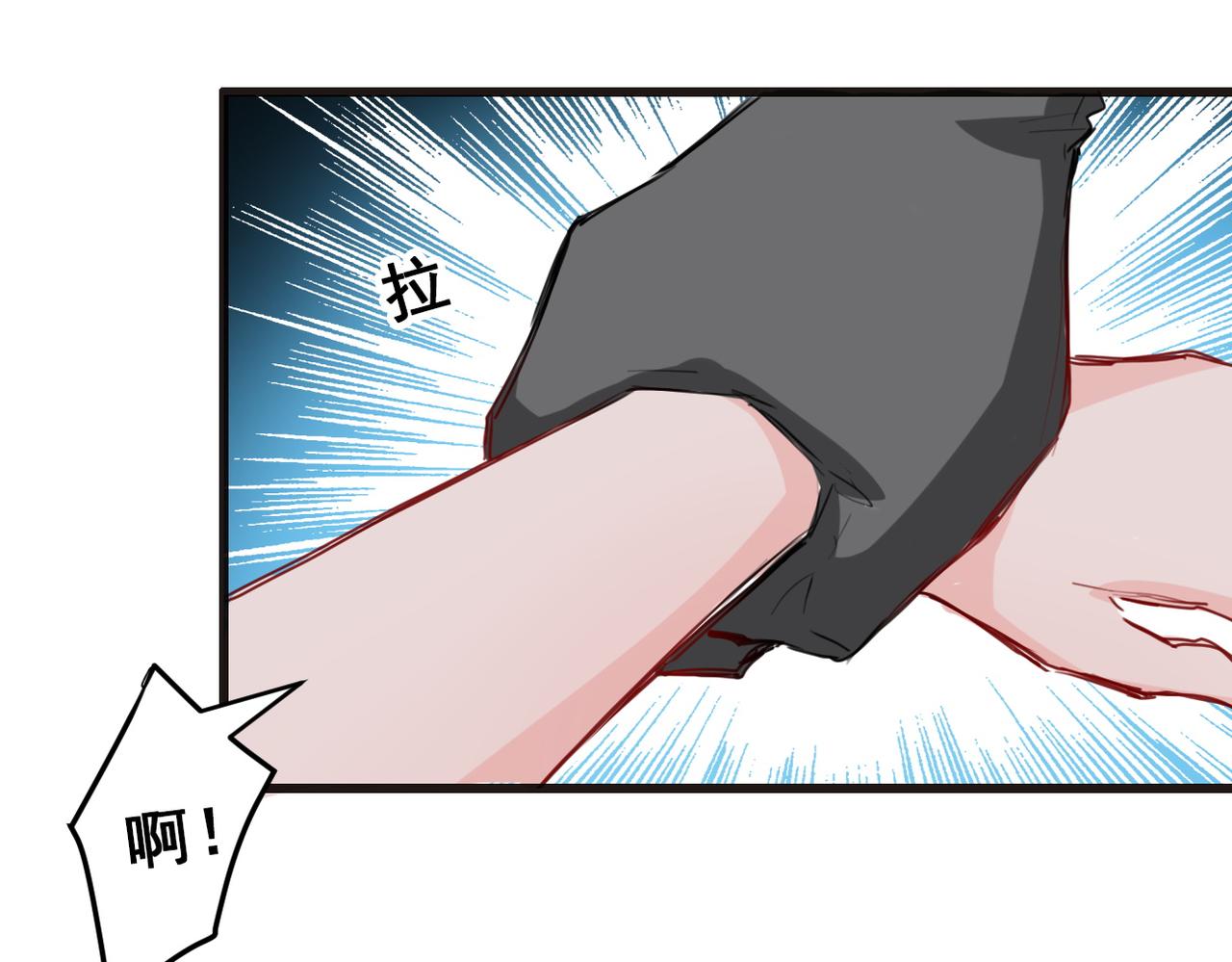 第21话(1/2)-第21话