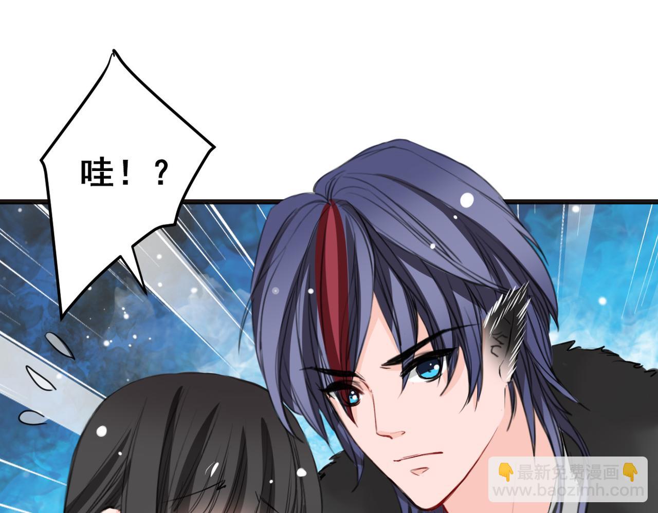 第21话(1/2)-第21话