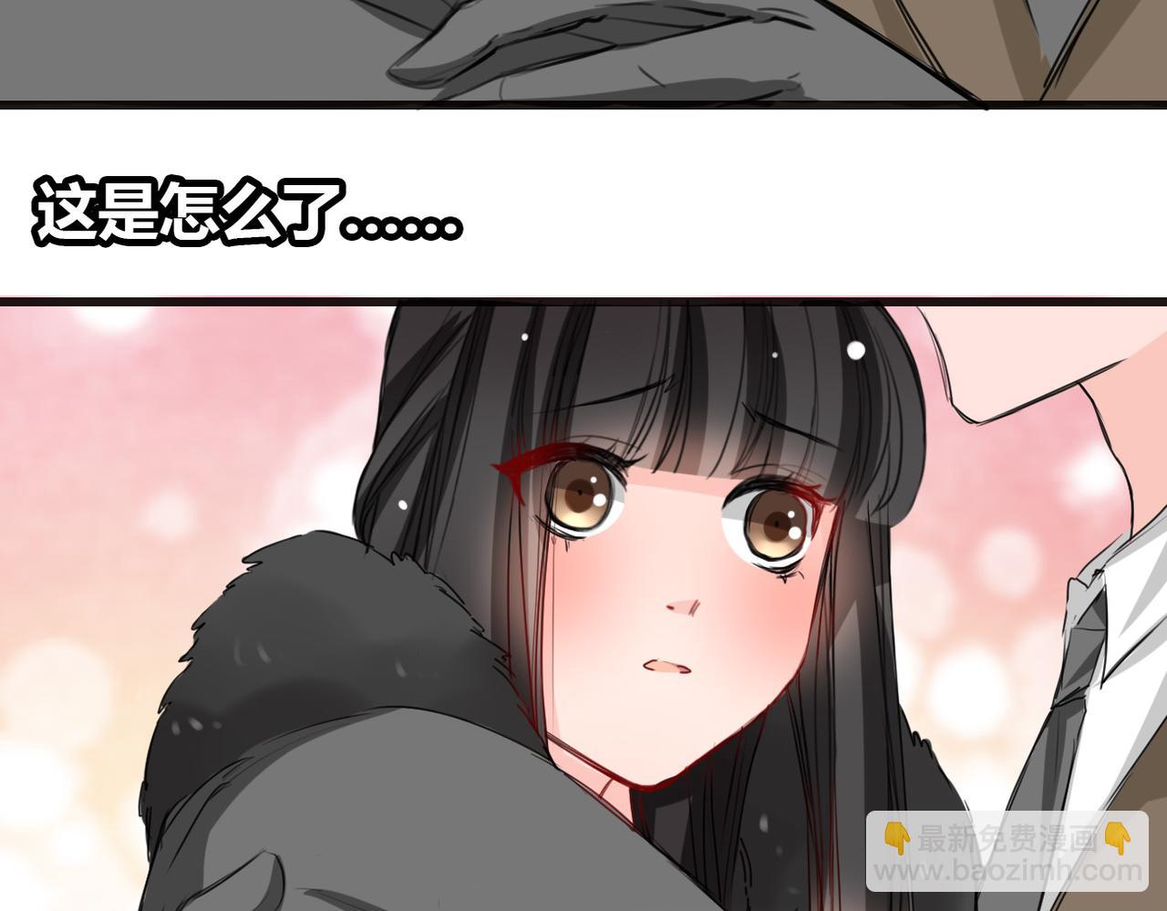 第21话(1/2)-第21话