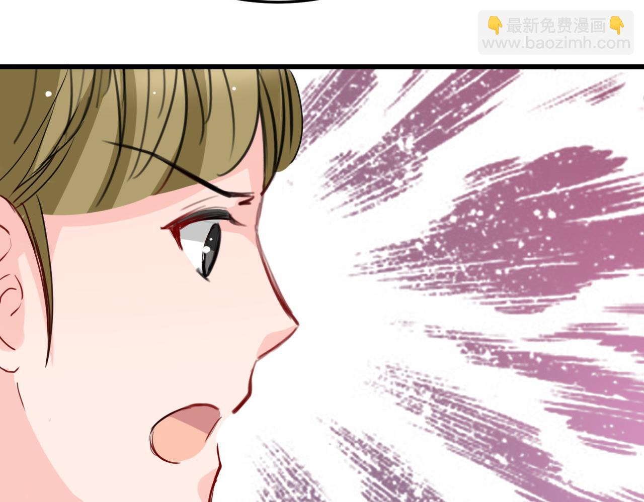 第23话(1/2)-第23话