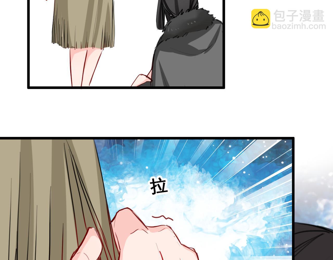 第23话(1/2)-第23话