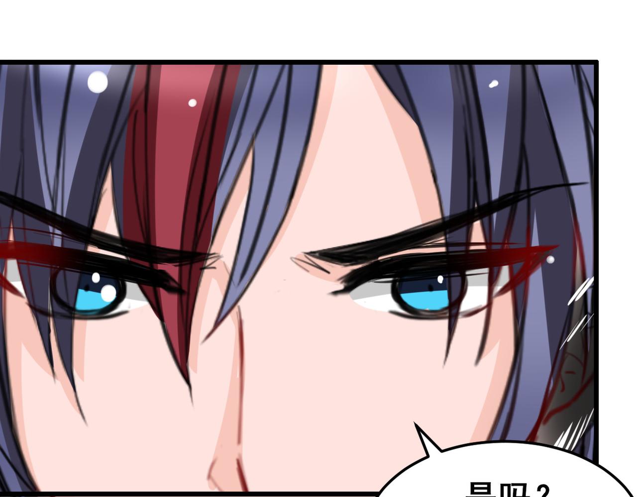 第23话(1/2)-第23话