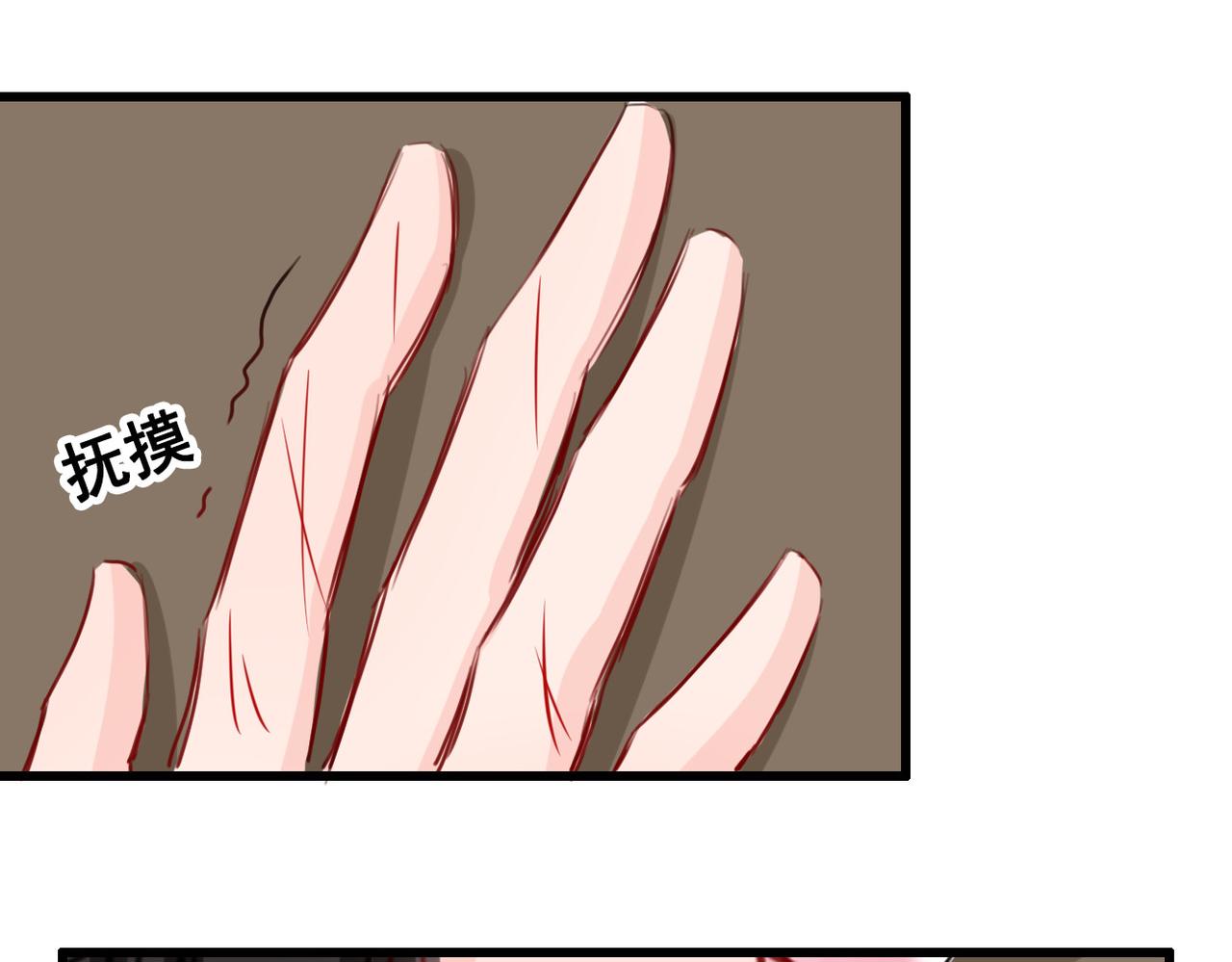 第23话(1/2)-第23话