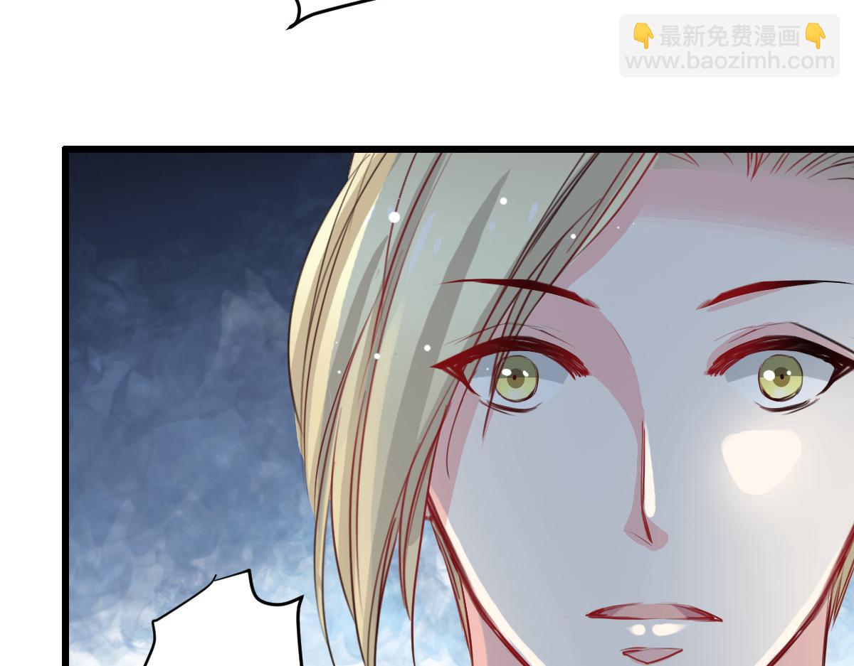 第27话(1/2)-第27话