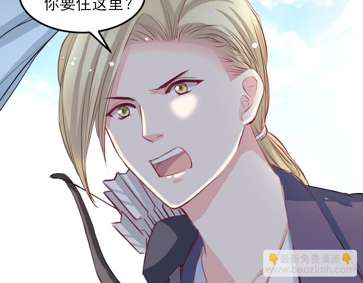 第27话(1/2)-第27话