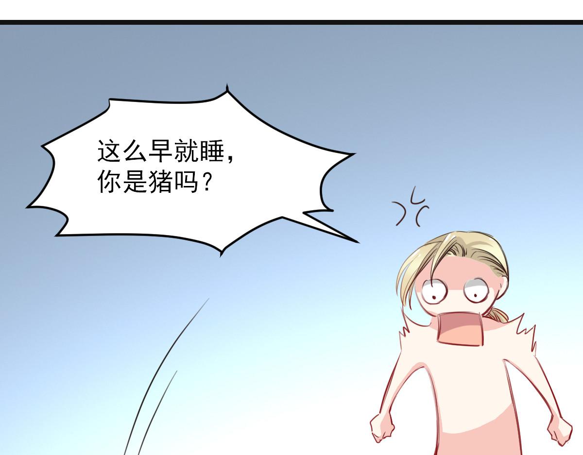 第27话(1/2)-第27话