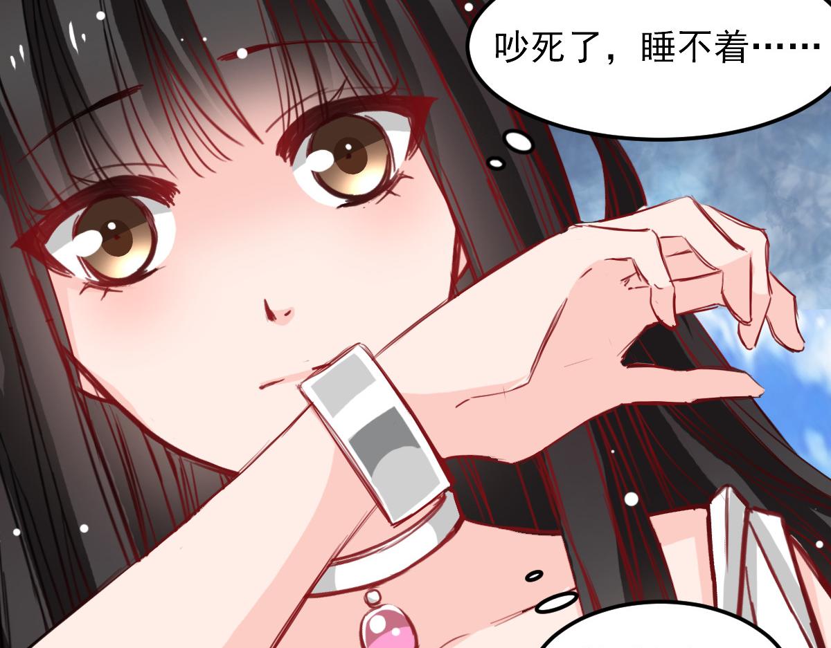 第27话(1/2)-第27话