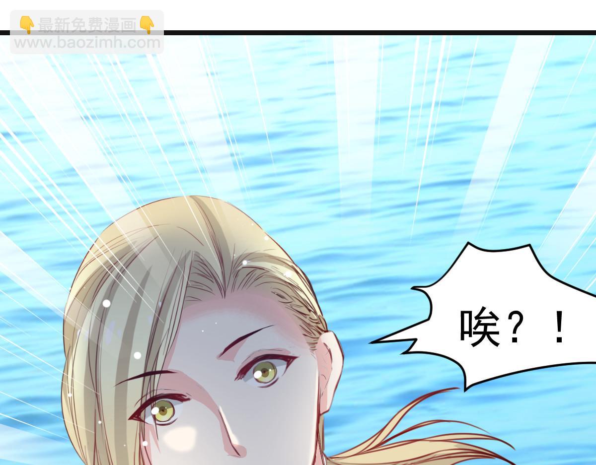 第27话(1/2)-第27话