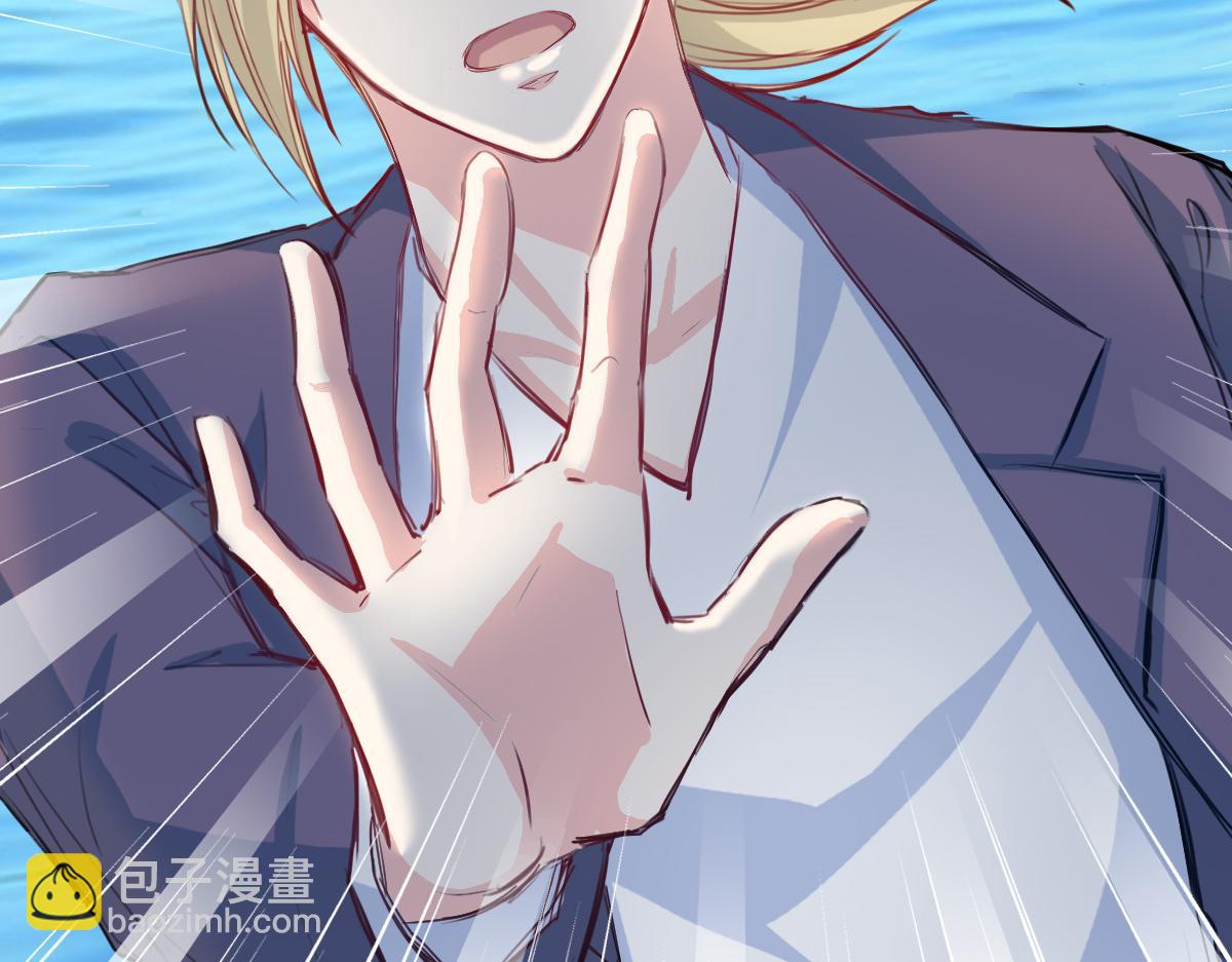 第27话(1/2)-第27话