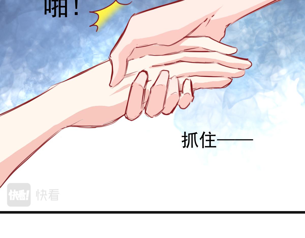 第27话(1/2)-第27话