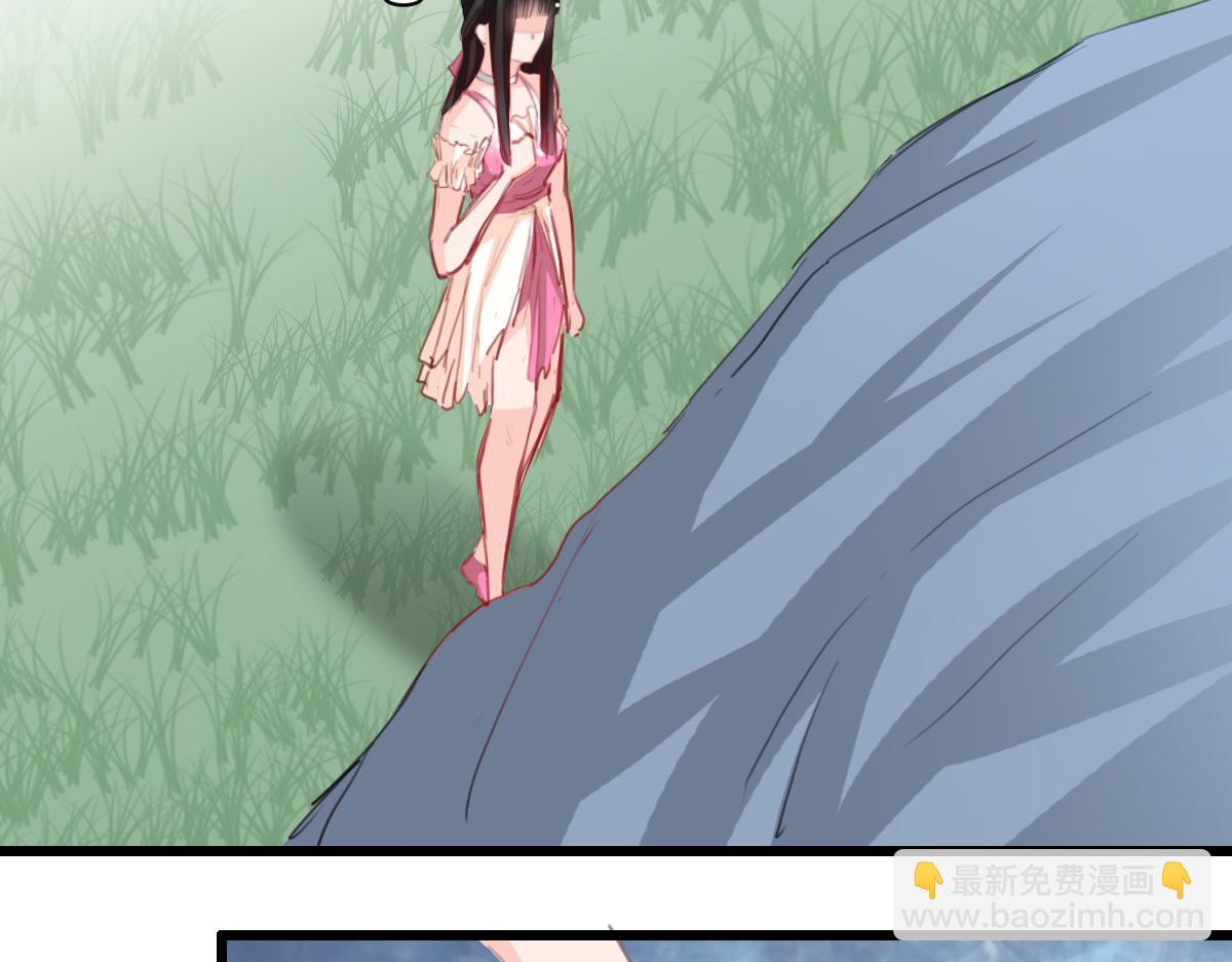 第41话(1/2)-第41话