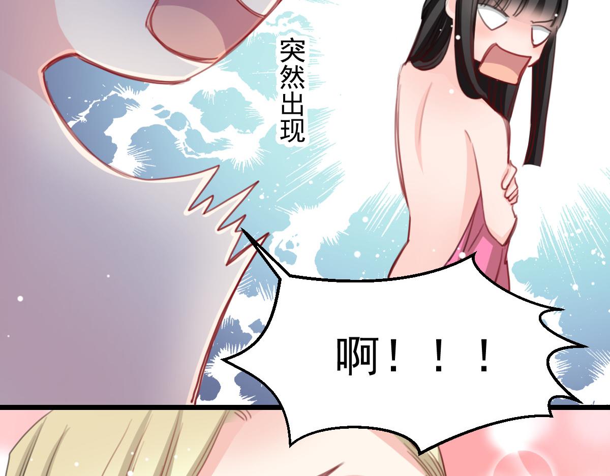 第41话(1/2)-第41话