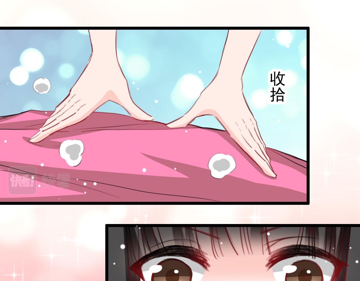 第41话(1/2)-第41话