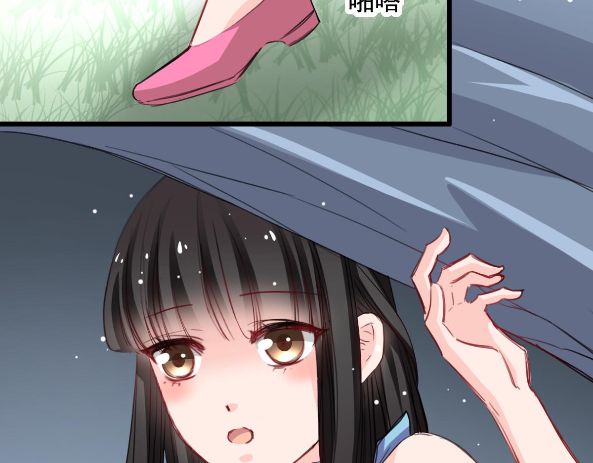 第41话(1/2)-第41话