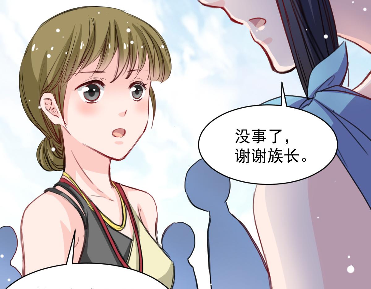 第41话(1/2)-第41话