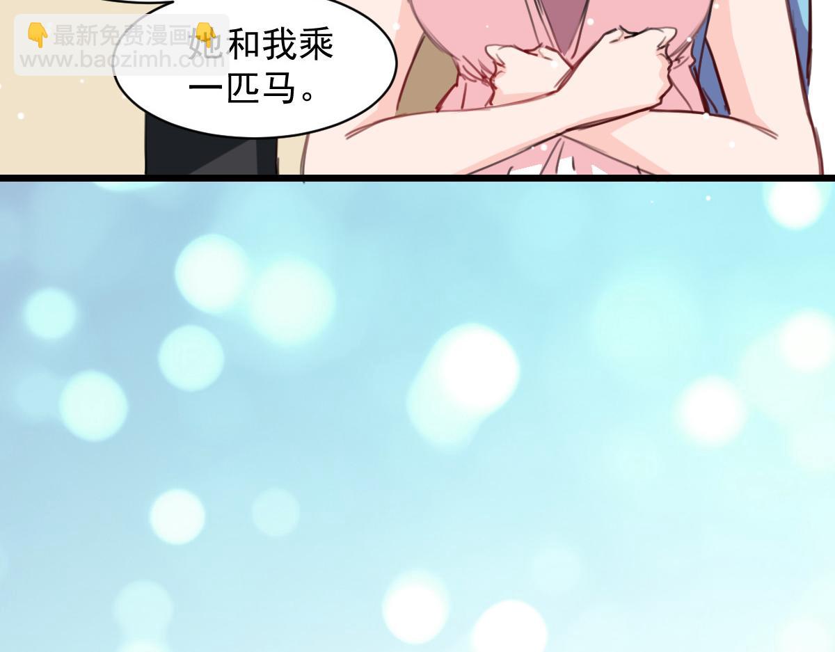 第41话(1/2)-第41话