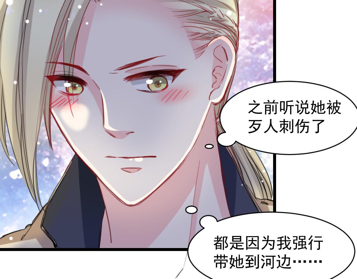 第41话(1/2)-第41话